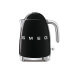 Bouilloire Smeg années 50 1,7l