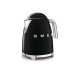 Bouilloire Smeg années 50 1,7l