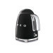 Bouilloire Smeg années 50 1,7l