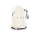 Bouilloire Smeg années 50 1,7l