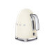 Bouilloire Smeg années 50 1,7l