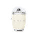 Presse-agrumes Smeg années 50