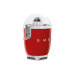 Presse-agrumes Smeg années 50