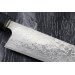 Couteau sujihiki japonais artisanal Takeshi Saji R2 Damas 24cm