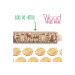 Rouleau à pâtisserie empreinte Scrapcooking Bonhomme pain d'épice 39cm