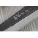 Couteau universel japonais artisanal Anryu AS 15cm