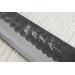 Couteau universel japonais artisanal Anryu AS 13cm