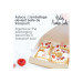 Coffret complet number cake Scrapcooking