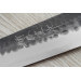 Couteau de chef japonais artisanal Anryu AS 18cm