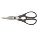 Ciseaux de cuisine universels Victorinox noir 20cm