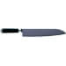 Couteau à viande Kai Michel Bras 26,5cm n°6 acier inox SG2 + fourreau en bois