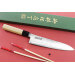Couteau de chef japonais artisanal Wusaki KANJO AS 21cm manche en magnolia