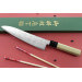 Couteau de chef japonais artisanal Wusaki KANJO AS 21cm manche en magnolia