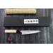 Couteau universel japonais artisanal Wusaki Yoshi G3 honoki 14cm