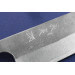 Couteau santoku japonais artisanal Yoshimi Kato AS Nashiji 17cm