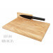 Planche à découper artisanale en bois de chêne Clap Design multifonction 32x20x2cm