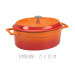 Cocotte en fonte émaillée ovale Agnelli Slowcook orange avec couvercle
