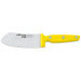 Coffret enfant Arcos Kids 4 pièces coloris jaune