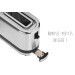 Grille-pain WMF Kitchenminis 1 tranche