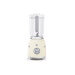 Blender Smeg années 50 1,5l