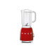 Blender Smeg années 50 1,5l
