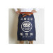 Tablier de cuisine japonais Anything Maekake Daruma