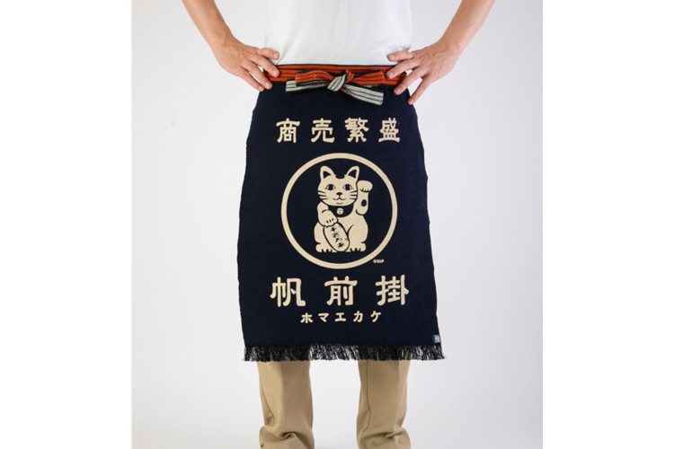 Tablier de cuisine japonais Anything Maekake Lucky Cat