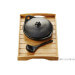 Plateau de service Point Virgule en bambou 48 x 33cm