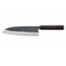 Couteau de chef japonais artisanal Nishida Shirogami 21cm