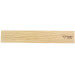 Barre magnétique Laguiole en Aubrac 36cm en chêne