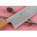 Couteau kiritsuke japonais artisanal Wusaki Migaki G3 21cm