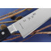 Couteau de chef japonais Shimomura TU-9000 18cm