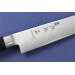 Couteau yanagiba japonais Shimomura TU-9000 24cm