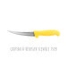 Trousse 6 couteaux de boucher + 1 fusil Pradel Excellence