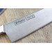 Couteau santoku japonais Misono UX10 18cm