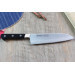 Couteau santoku japonais Misono UX10 18cm
