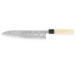 Couteau de chef japonais artisanal Masakage Shimo 24cm Shirogami