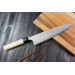 Couteau de chef japonais artisanal Masakage Shimo 24cm Shirogami