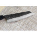 Couteau bunka japonais artisanal Anryu AS 17cm