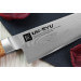 Couteau de chef japonais Shimomura Un-Ryu 17cm damas 33 couches