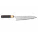 Couteau de chef japonais artisanal Yoshimi Kato AS Nashiji 21cm