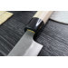Couteau sujihiki japonais artisanal Wusaki Yoshi G3 honoki 24cm