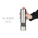 Moulin à poivre électrique Peugeot Elis Sense U'Select 20cm inox avec éclairage