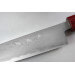 Couteau yanagiba japonais artisanal Kajiwara Suminagashi 33 couches 24cm