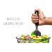 Presse-avocat OXO vert et gris