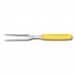 Fourchette à découper manche jaune lame inox 15cm Victorinox