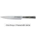 Bloc de 4 couteaux Samura Bamboo tout inox AUS8 : Office + Universel + Trancher + Chef