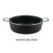 Batterie de cuisine Alessi Pots&Pans 6 pièces design par Jasper Morrison