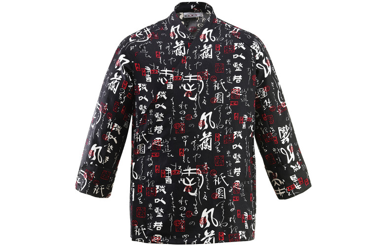 Veste de cuisine unisexe Egochef Sushi caract&egrave;res japonais kimono 100% coton &agrave; manches longues