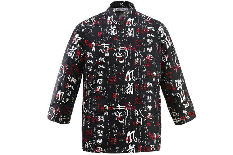 Veste de cuisine unisexe Egochef Sushi caractères japonais kimono 100% coton à manches longues